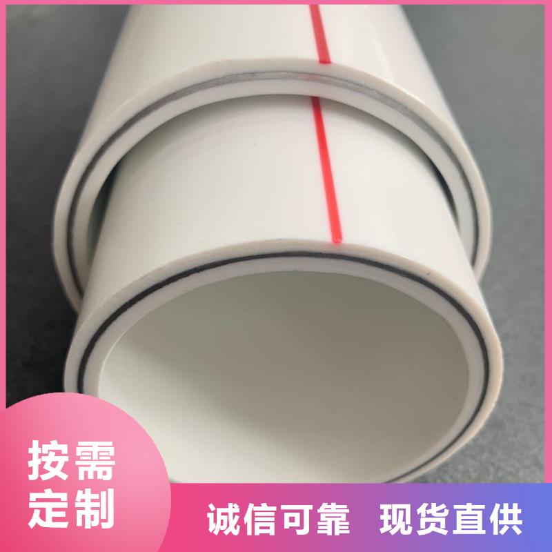 钢塑psp复合钢管环氧树脂涂塑管老品牌厂家