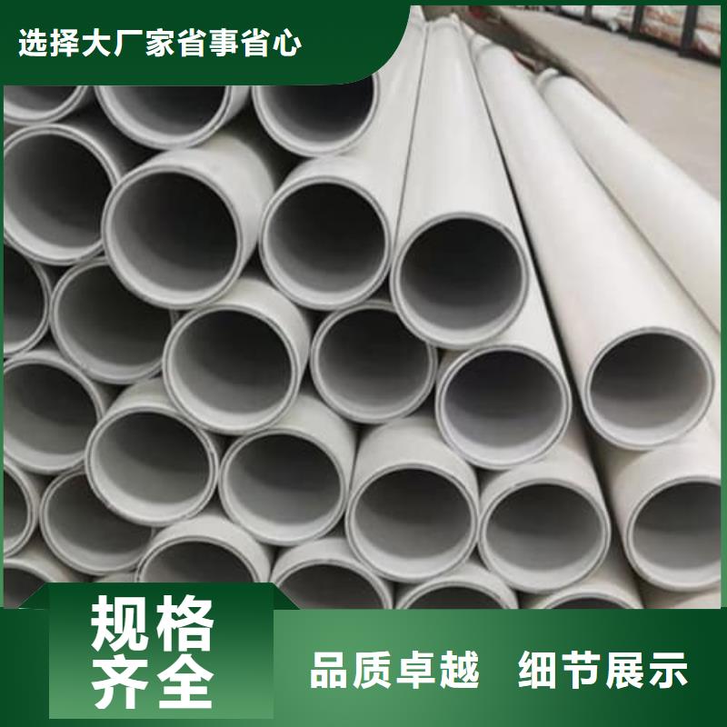  钢塑psp复合钢管工艺成熟
