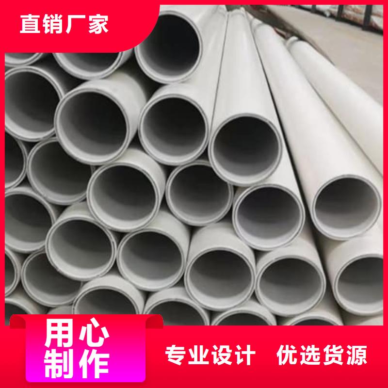 钢塑psp复合钢管-【环氧树脂涂塑管】厂家直销省心省钱