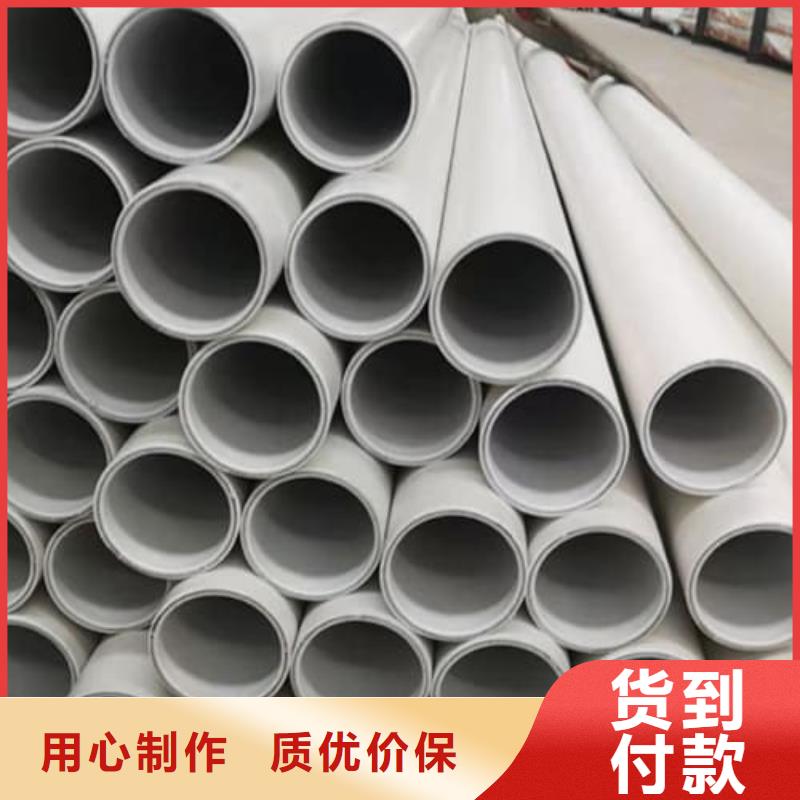 钢塑psp复合钢管衬塑复合管厂家质优价保