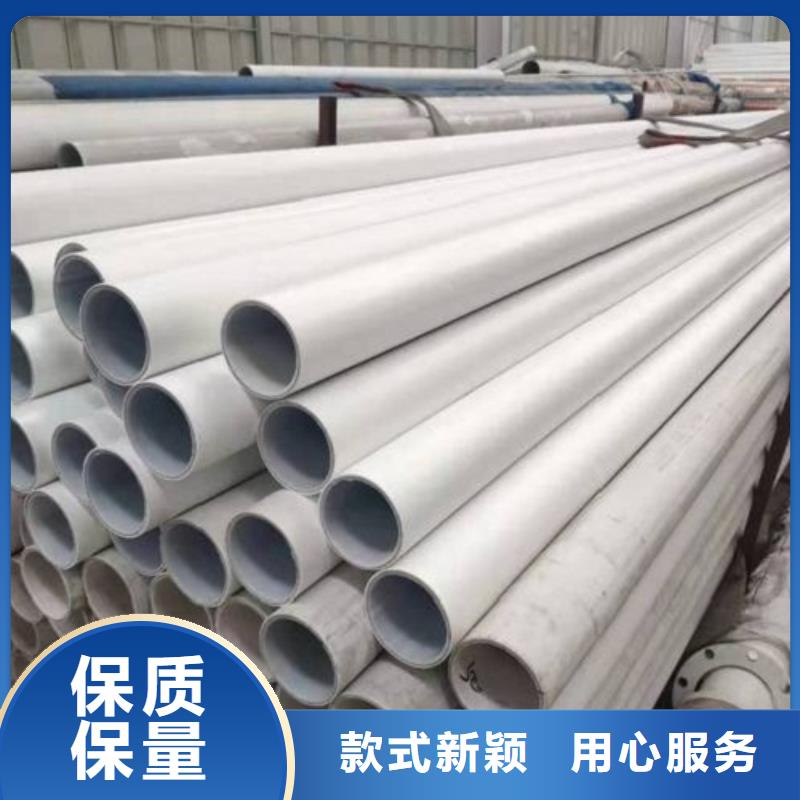 质量靠谱的
psp钢塑复合钢管厂家
