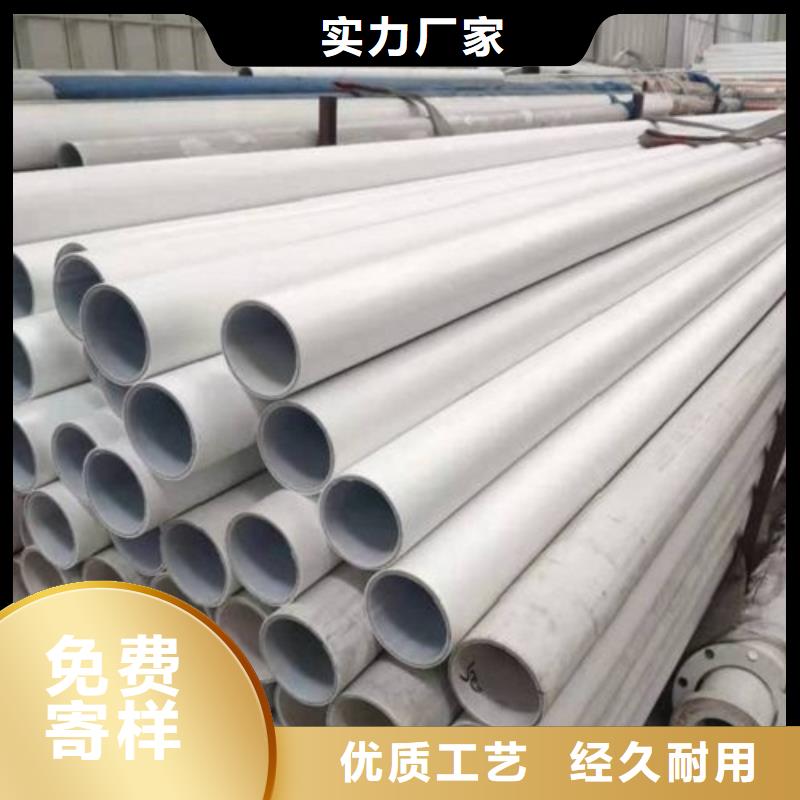 钢塑psp复合钢管环氧树脂粉末EP内外涂塑钢管加工定制