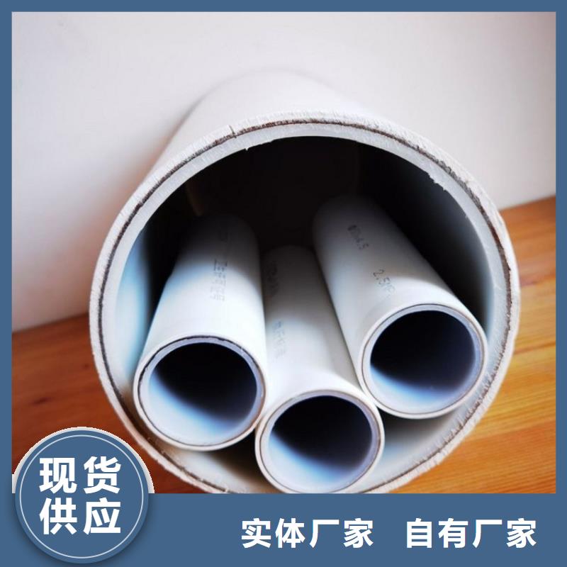 钢塑psp复合钢管涂塑复合钢管厂家实拍展现