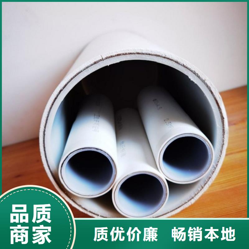 钢塑psp复合钢管涂塑钢管来图加工定制