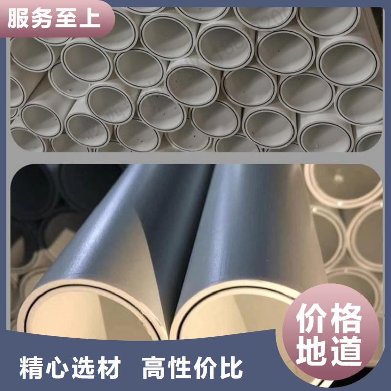钢塑psp复合钢管衬塑复合管厂家海量现货直销