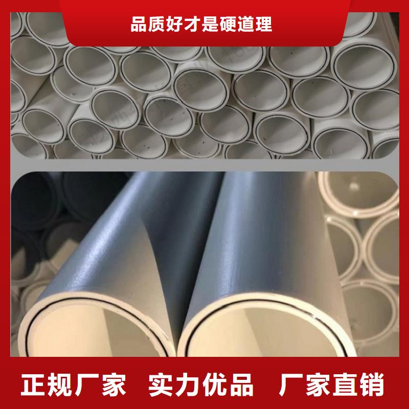 钢塑psp复合钢管环氧树脂涂塑管老品牌厂家