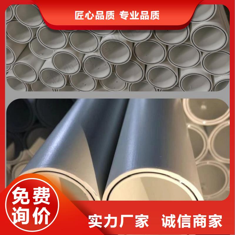 钢塑psp复合钢管钢塑复合管厂家质量可靠