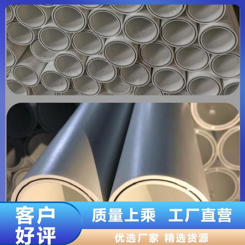 钢塑psp复合钢管可定制