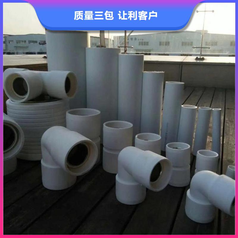 钢塑psp复合钢管涂塑钢管厂家甄选好物