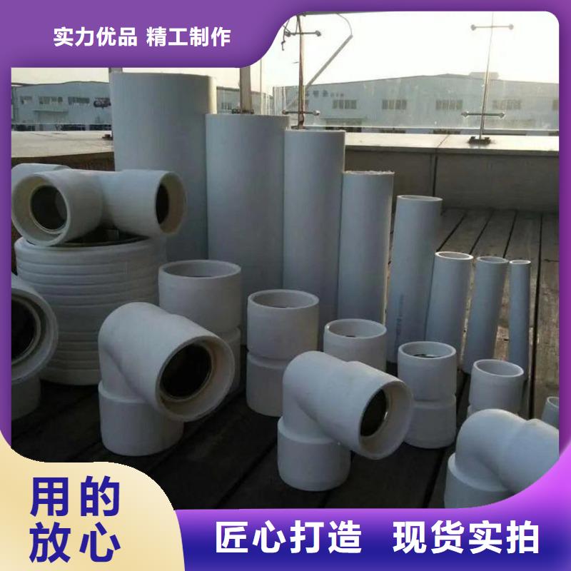 钢塑psp复合钢管热镀锌钢管厂家源厂直销