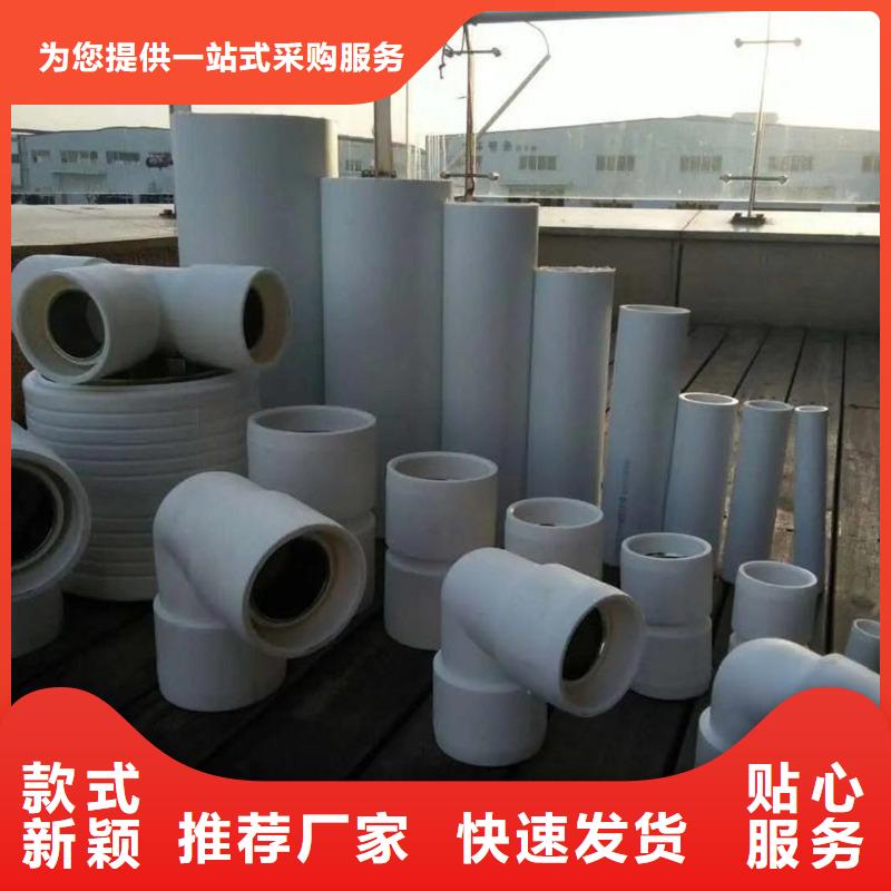 销售钢塑psp复合钢管_精选厂家