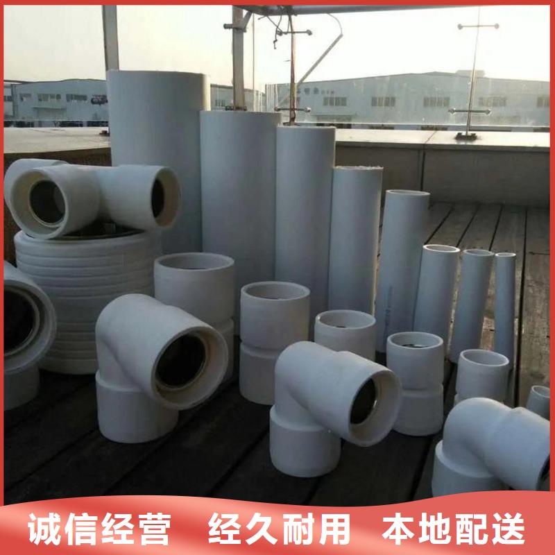 钢塑psp复合钢管一站式采购商