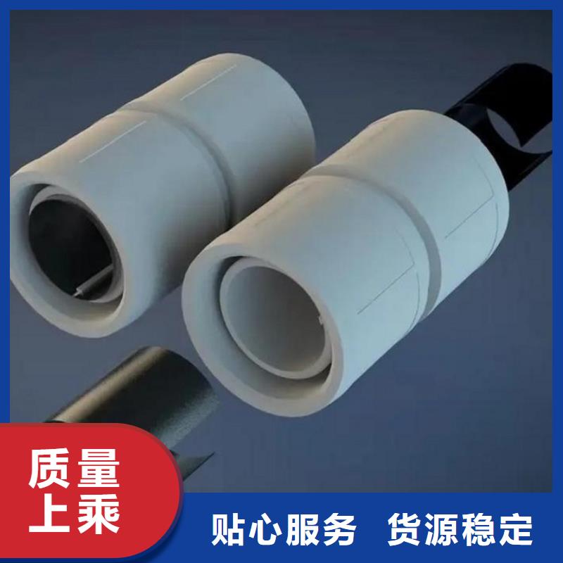 钢塑psp复合钢管定金锁价
