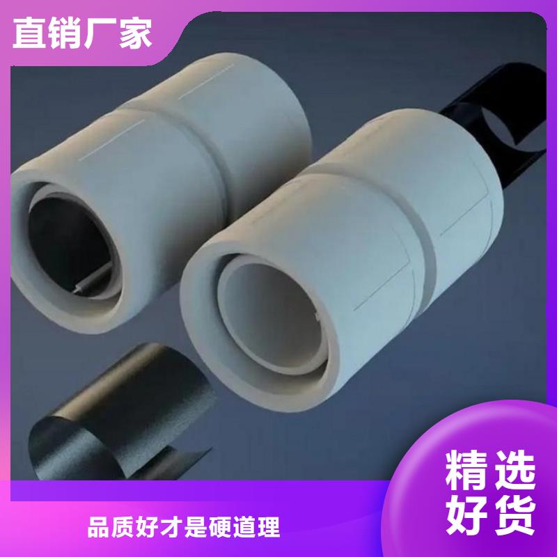 【钢塑psp复合钢管】衬塑复合管厂家贴心服务