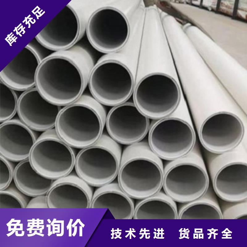 【钢塑psp复合钢管涂塑钢管厂家拥有多家成功案例】