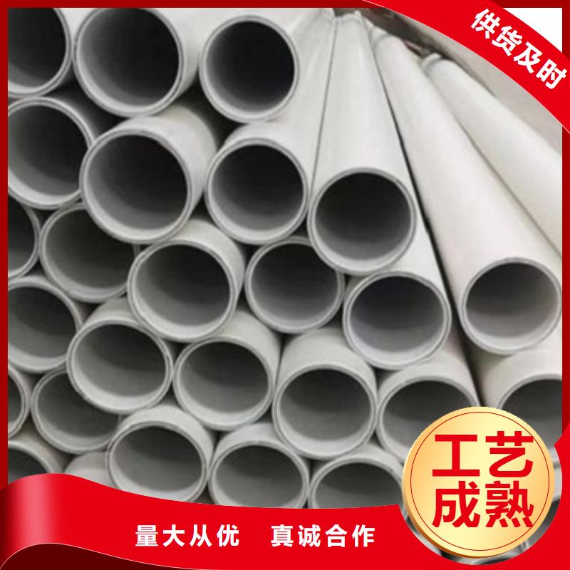 dn150
dn10psp钢塑复合管
dn20psp钢塑复合管生产厂家_10年经验
