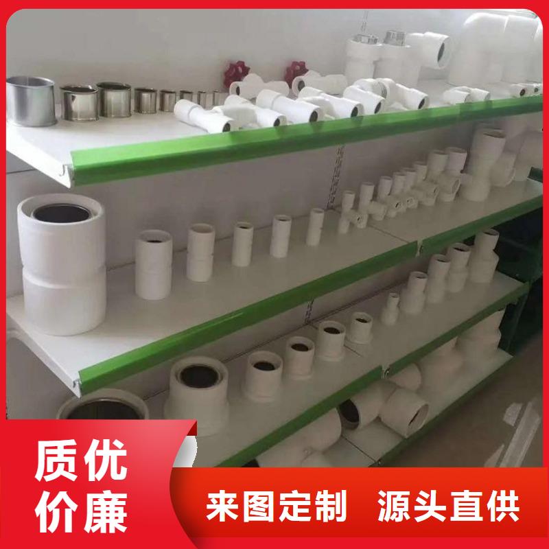 钢塑psp复合钢管热镀锌钢管厂家规格全
