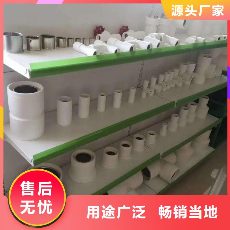 钢塑psp复合钢管-衬塑复合钢管用心做品质