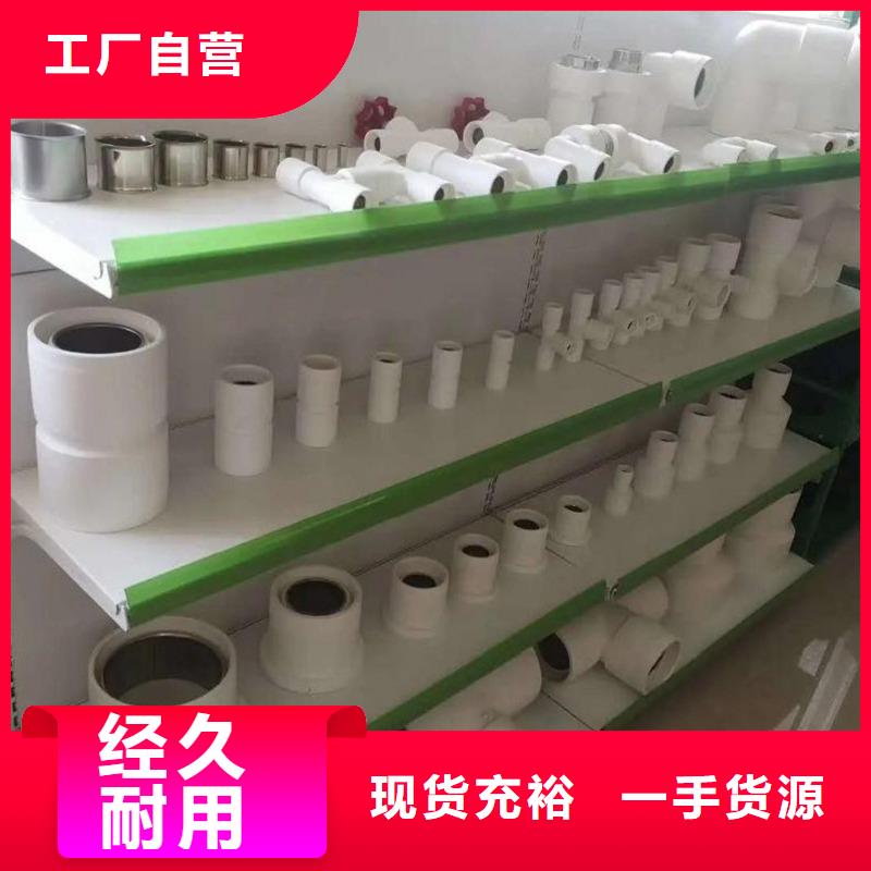 钢塑psp复合钢管环氧树脂粉末EP内外涂塑钢管加工定制