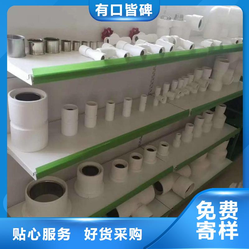 钢塑psp复合钢管涂塑钢管保质保量
