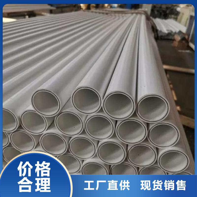 钢塑psp复合钢管产地厂家直销