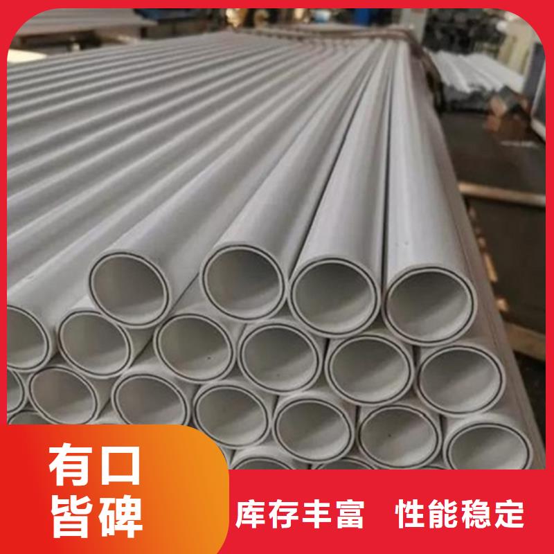 钢塑psp复合钢管环氧树脂粉末EP内外涂塑钢管厂家质量好