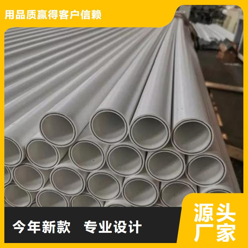 钢塑psp复合钢管热镀锌钢管服务周到