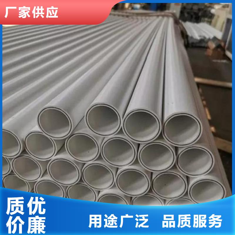 钢塑psp复合钢管钢塑复合管厂家欢迎来电询价