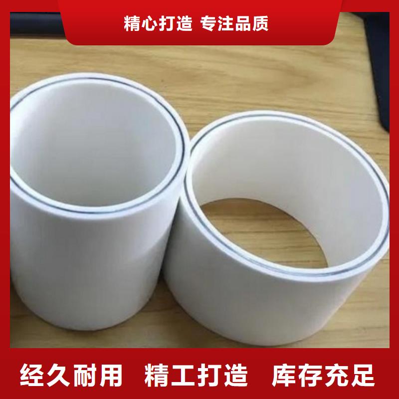  钢塑psp复合钢管工艺成熟