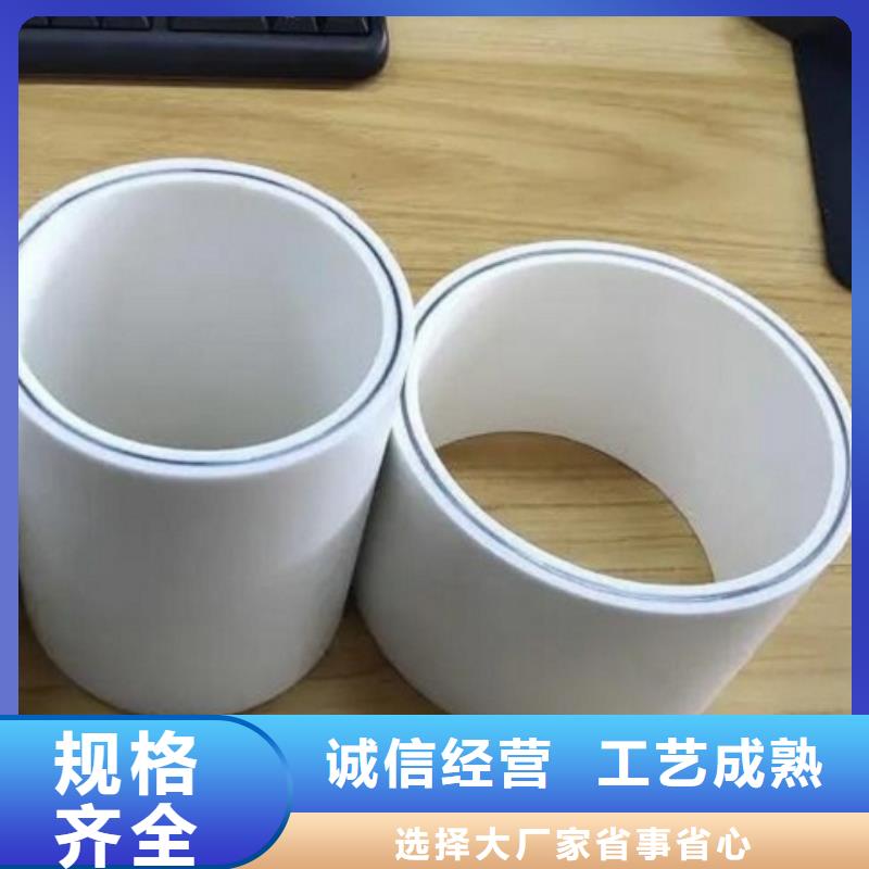 钢塑psp复合钢管涂塑复合钢管诚信商家