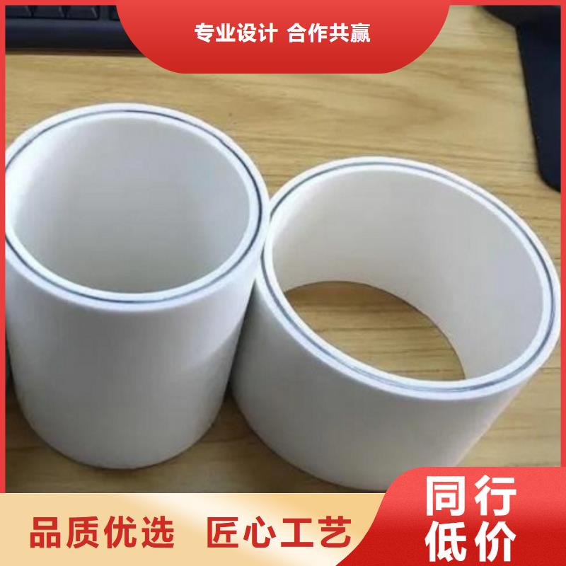 钢塑psp复合钢管选择大厂家省事省心