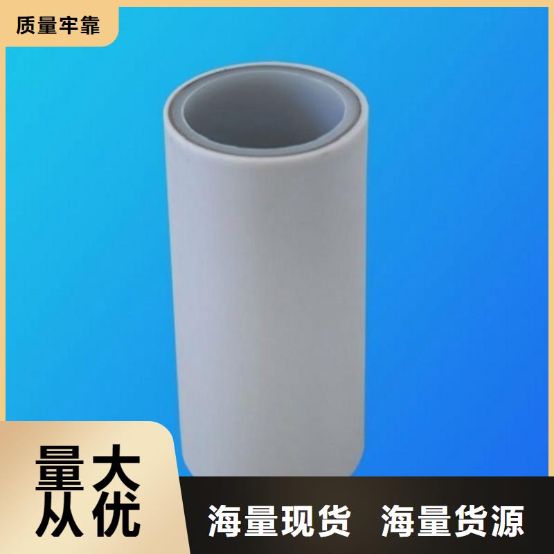 钢塑psp复合钢管环氧树脂涂塑管种类丰富