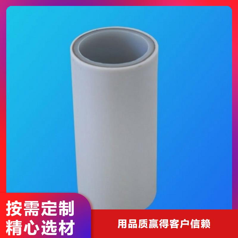 钢塑psp复合钢管【热镀锌钢管厂家】满足客户所需