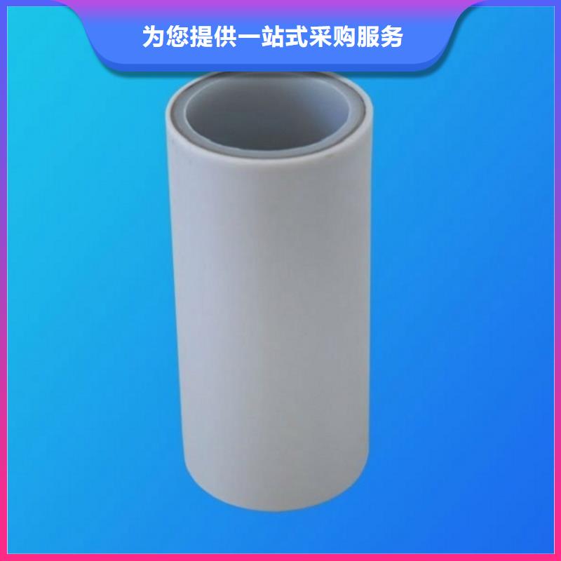 【钢塑psp复合钢管】热镀锌钢管用心制造