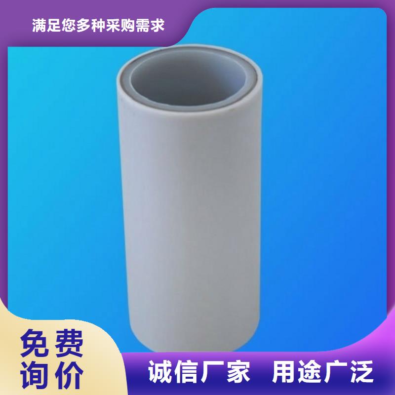 钢塑psp复合钢管环氧树脂粉末EP内外涂塑钢管厂家质量好