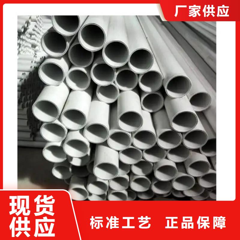 【钢塑psp复合钢管】衬塑复合管厂家贴心服务