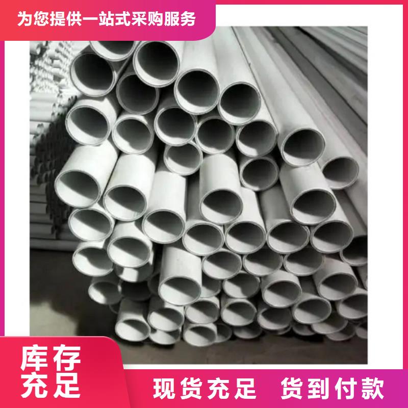 钢塑psp复合钢管_电缆穿线管源头实体厂商