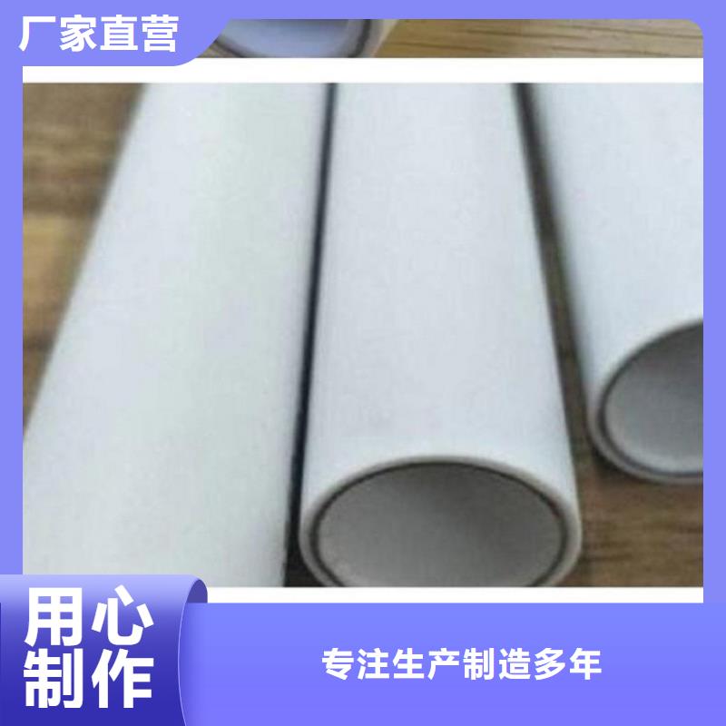 钢塑psp复合钢管-环氧树脂粉末EP内外涂塑钢管不断创新