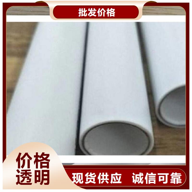  钢塑psp复合钢管工艺成熟