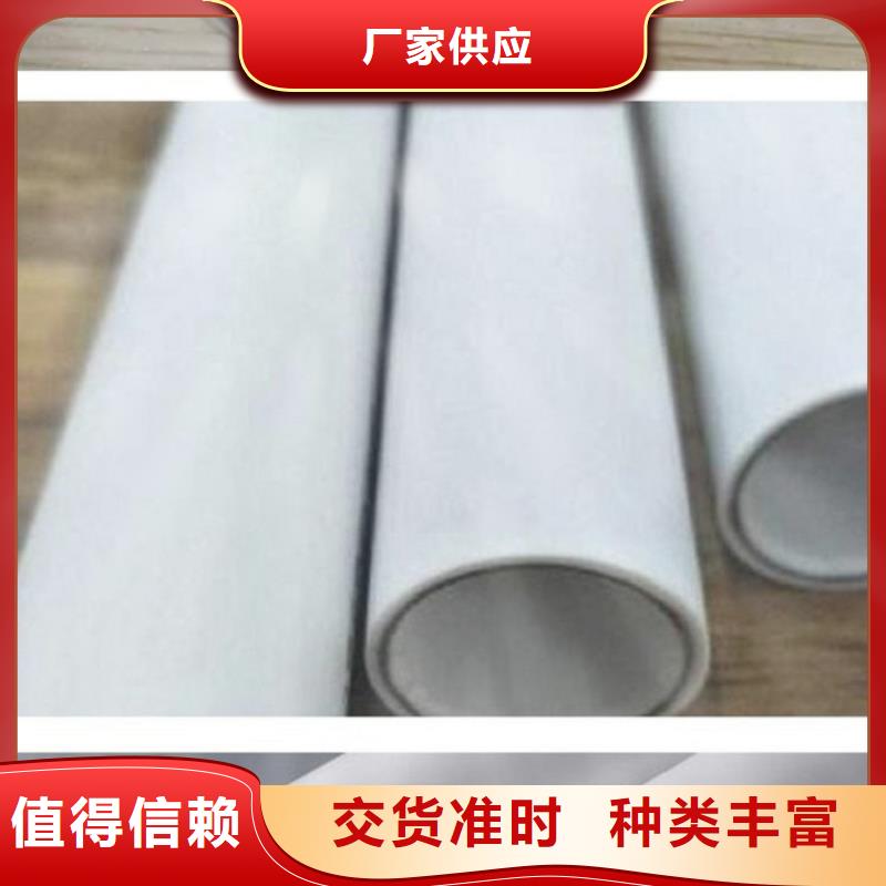 钢塑psp复合钢管【环氧树脂粉末EP内外涂塑钢管厂家】欢迎来电询价