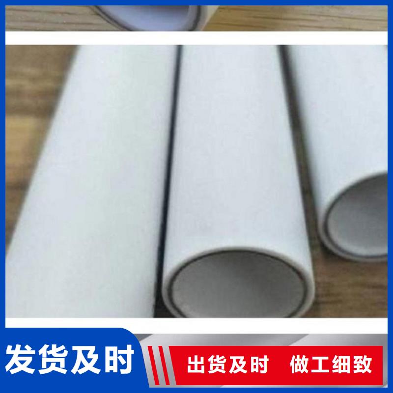 钢塑psp复合钢管规格齐全