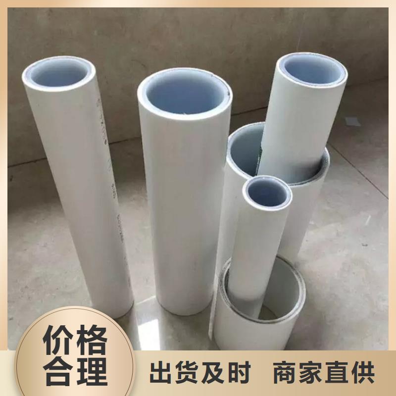 钢塑psp复合钢管涂塑钢管厂家厂诚信经营
