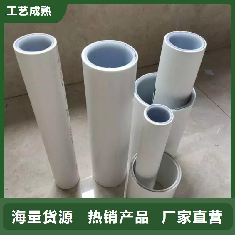 钢塑psp复合钢管,热镀锌钢管厂家细节决定品质