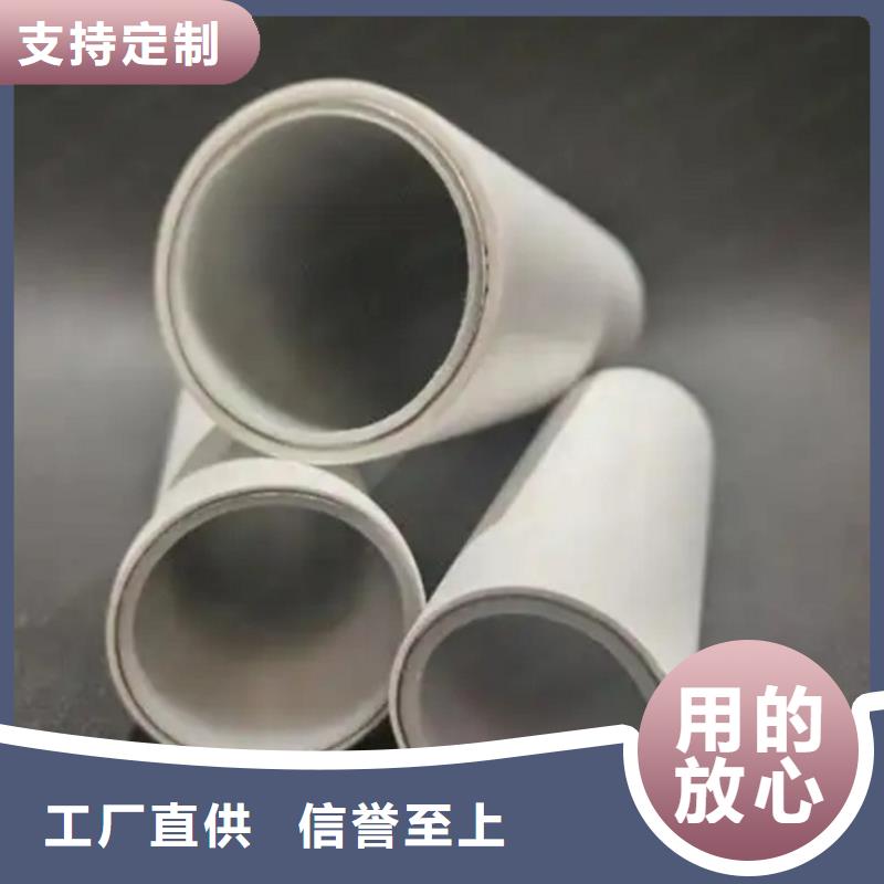 钢塑psp复合钢管热镀锌钢管厂家源厂直销