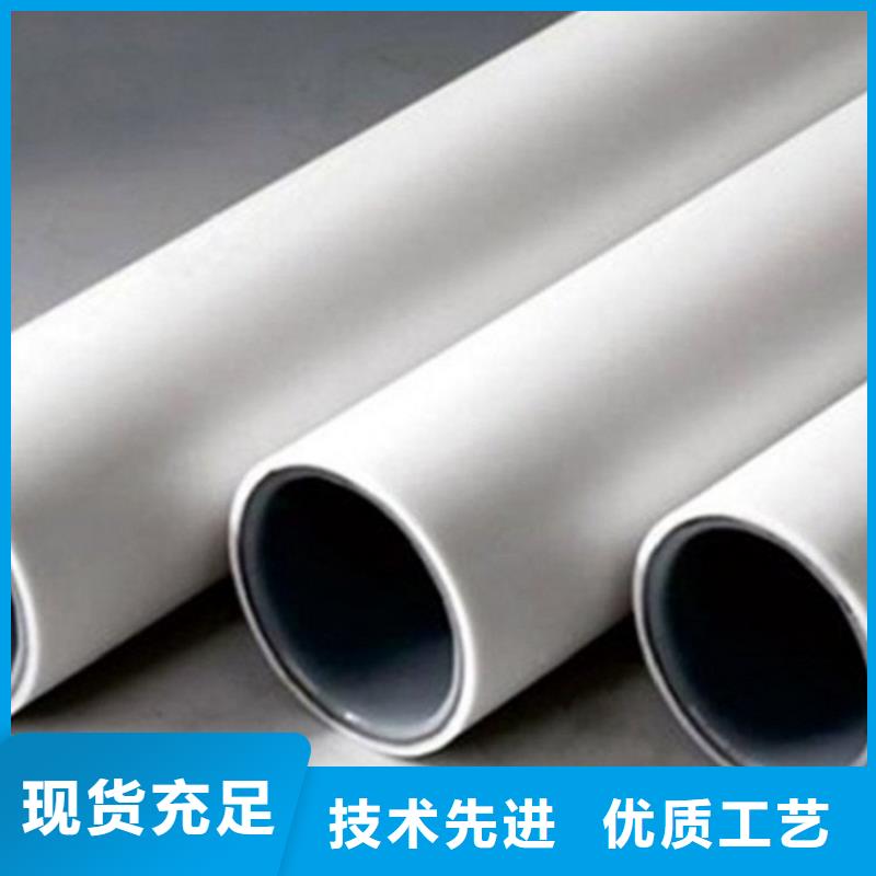 钢塑psp复合钢管涂塑钢管厂家甄选好物