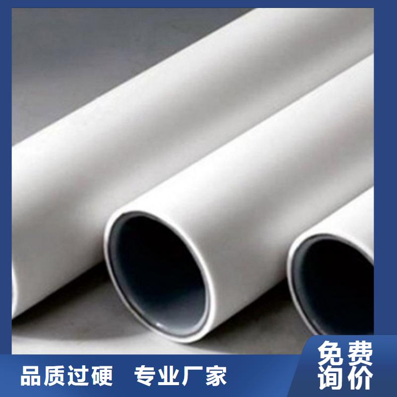 钢塑psp复合钢管钢塑复合管厂家质量可靠