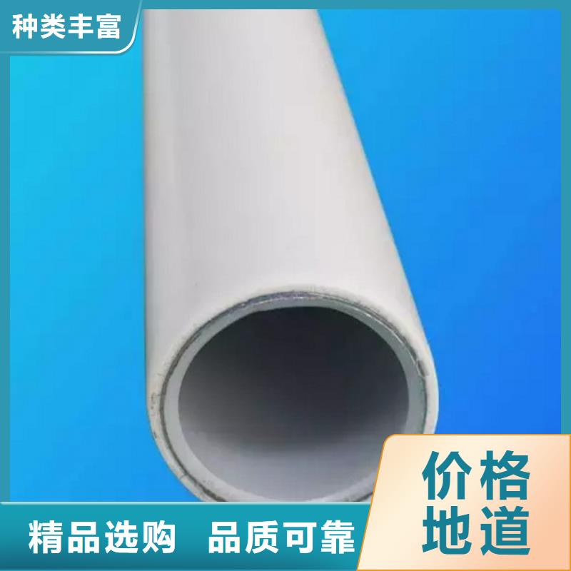 钢塑psp复合钢管诚信商家服务热情