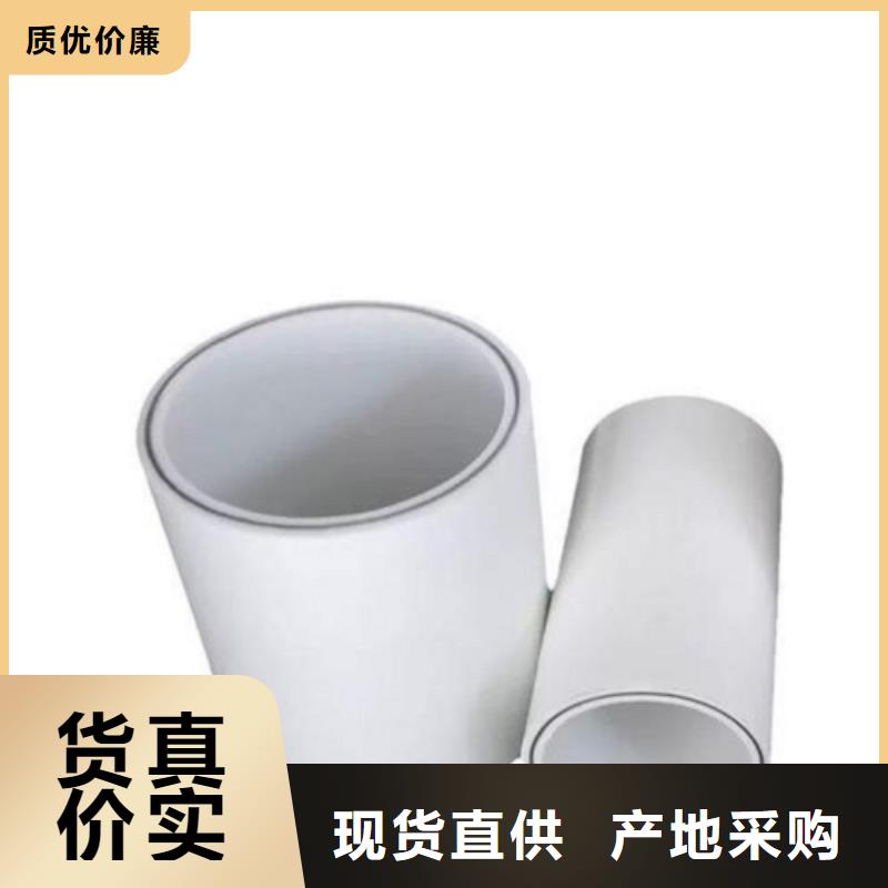
psp钢塑复合钢管-
psp钢塑复合钢管基地