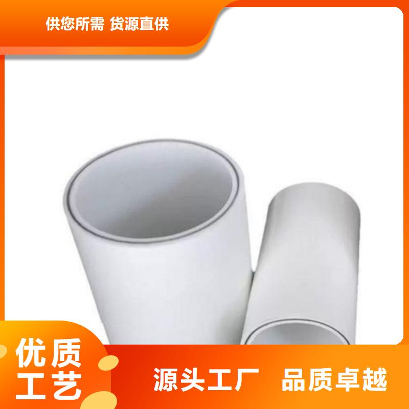 钢塑psp复合钢管衬塑复合管厂家工厂直销