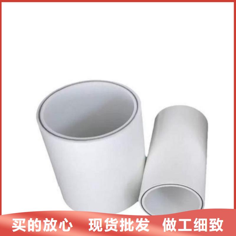 钢塑psp复合钢管【衬塑复合管厂家】价格低